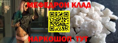 гидропоника Белорецк