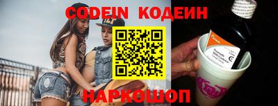гидропоника Белорецк
