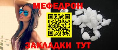 не бодяженный Белореченск