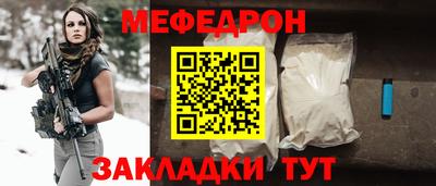 не бодяженный Белореченск