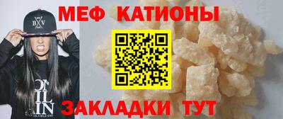 не бодяженный Белореченск