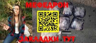 гидропоника Белорецк