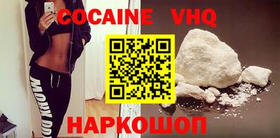 гидропоника Белорецк
