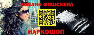 не бодяженный Белореченск
