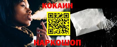 гидропоника Белорецк