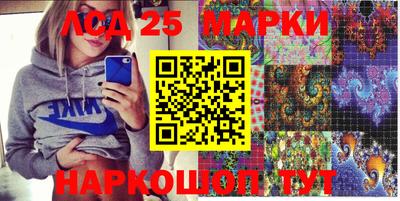 гидропоника Белорецк