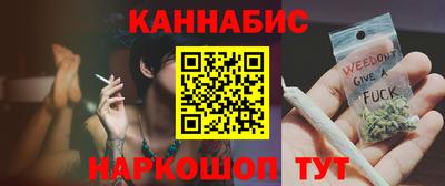 гидропоника Белорецк