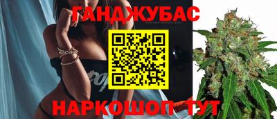 не бодяженный Белореченск