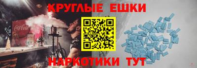 не бодяженный Белореченск