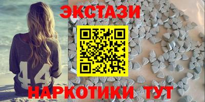 не бодяженный Белореченск