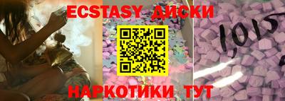 гидропоника Белорецк