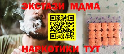 не бодяженный Белореченск