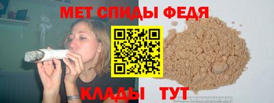 не бодяженный Белореченск