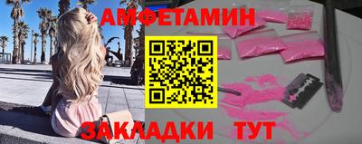 не бодяженный Белореченск