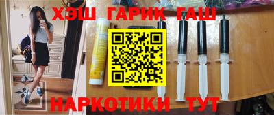 не бодяженный Белореченск