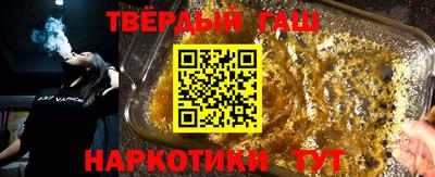 гидропоника Белорецк