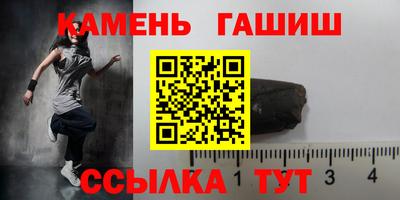 не бодяженный Белореченск
