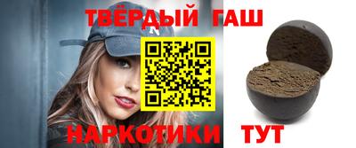 гидропоника Белорецк
