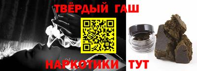 не бодяженный Белореченск