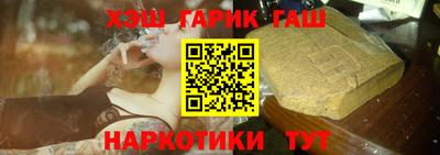 не бодяженный Белореченск