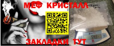 гидропоника Белорецк