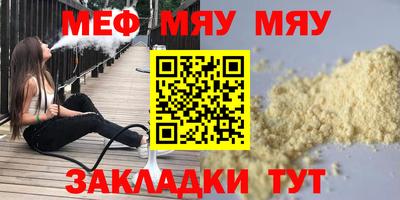 гидропоника Белорецк
