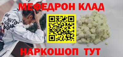не бодяженный Белореченск